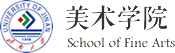 院标