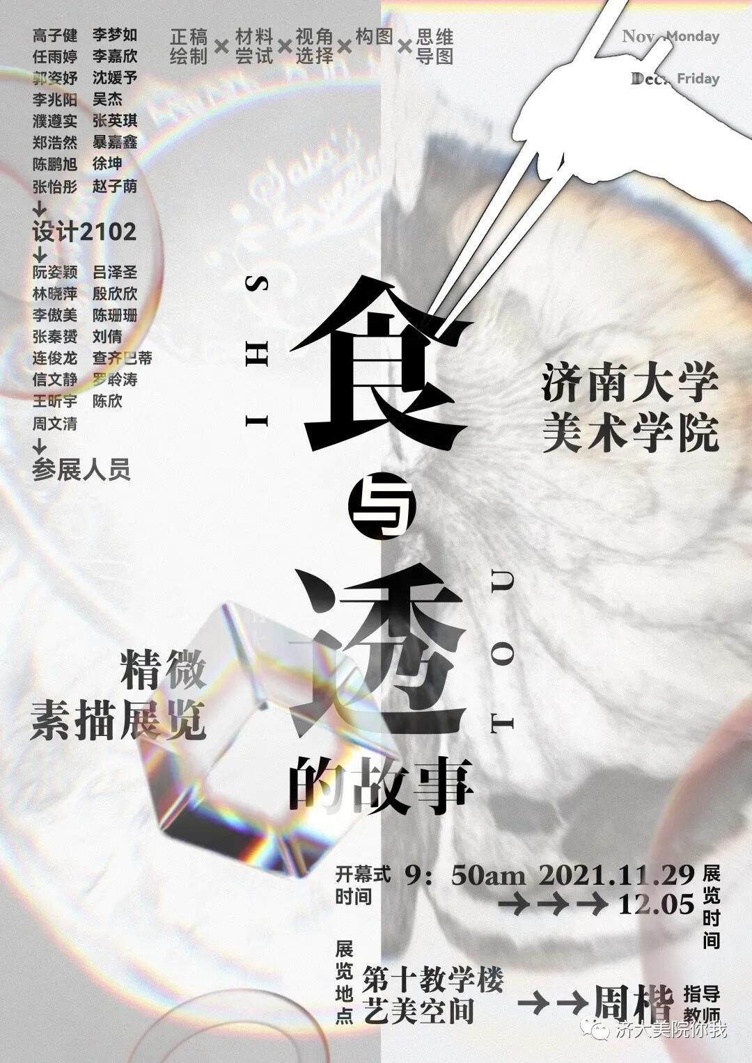 zixun