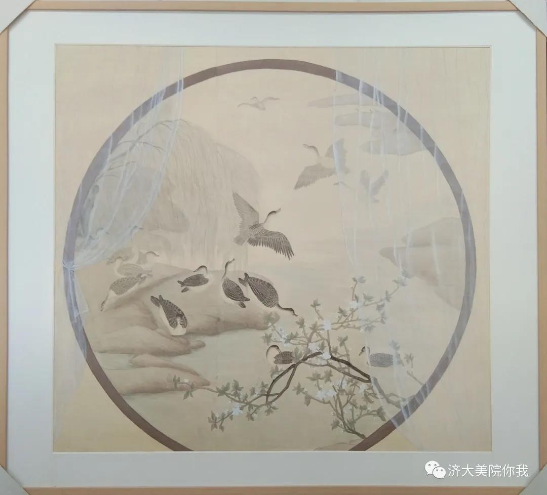艺术