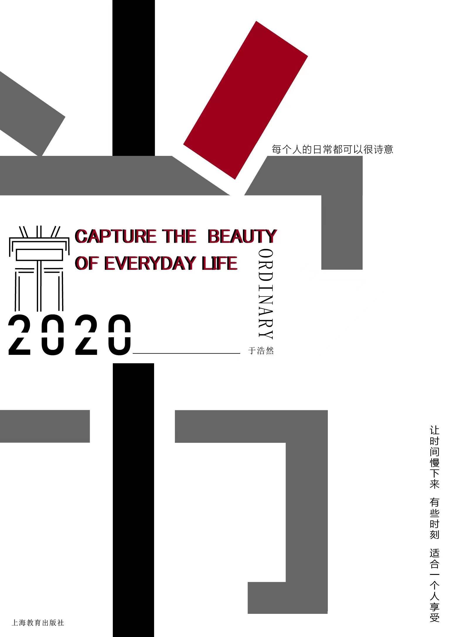 书籍图片3