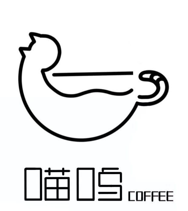 喵呜图片4
