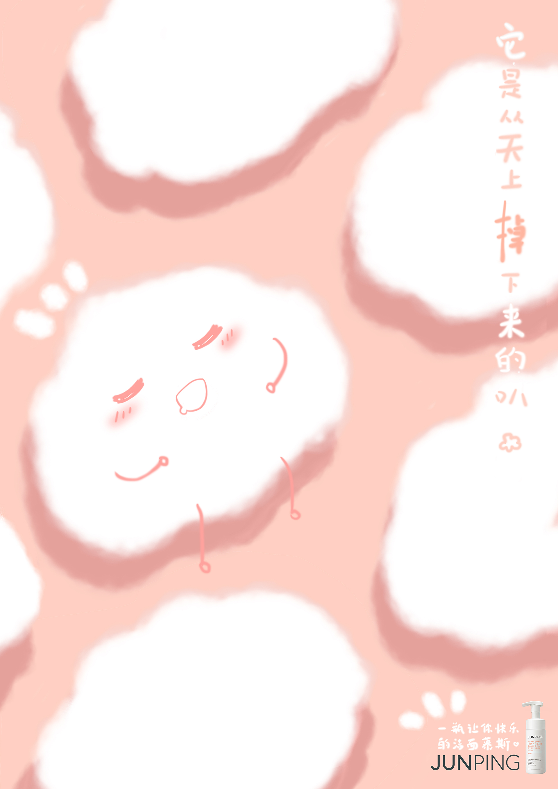 一张图片
