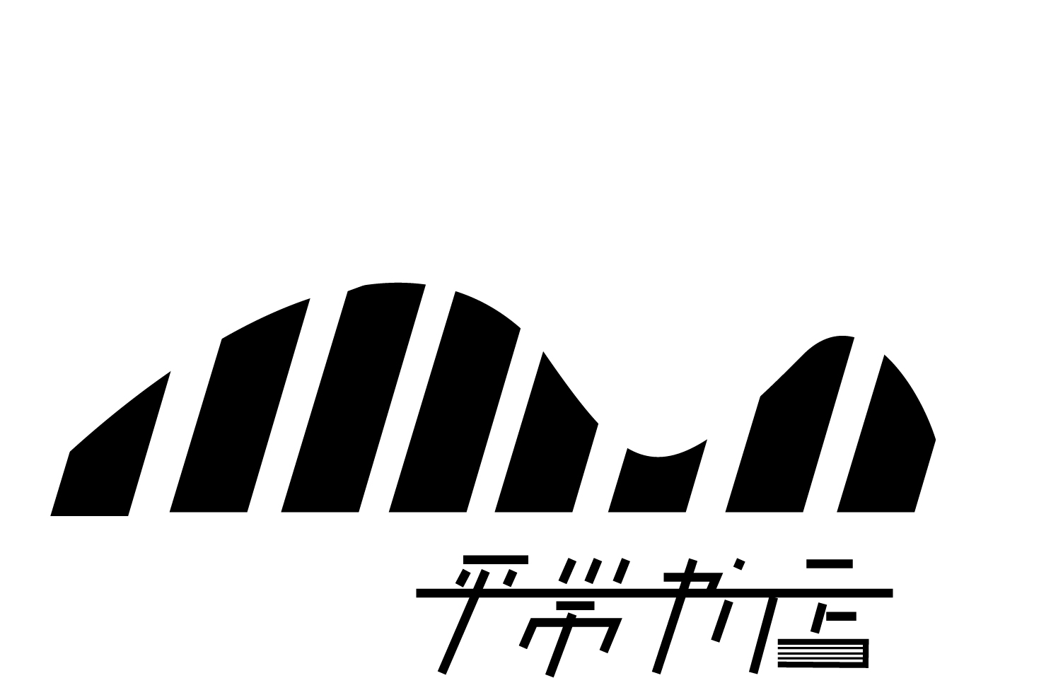 一张图片