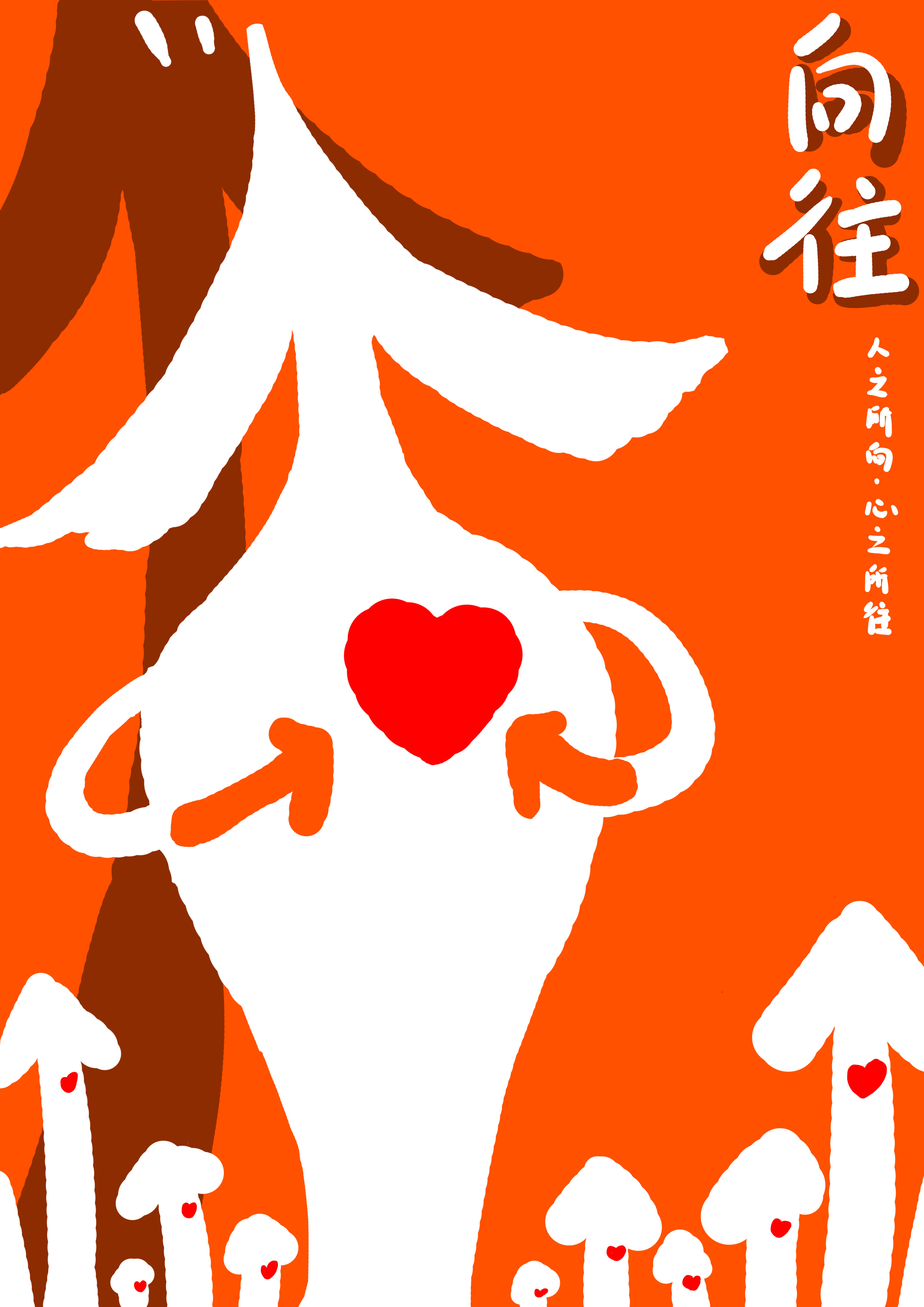 一张图片