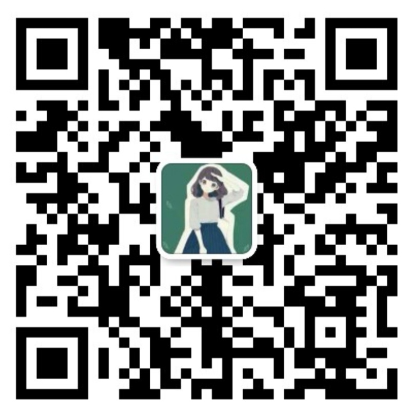微信二维码