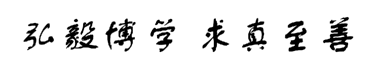 xiaoxun