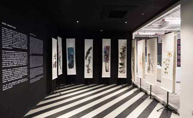 线上画展