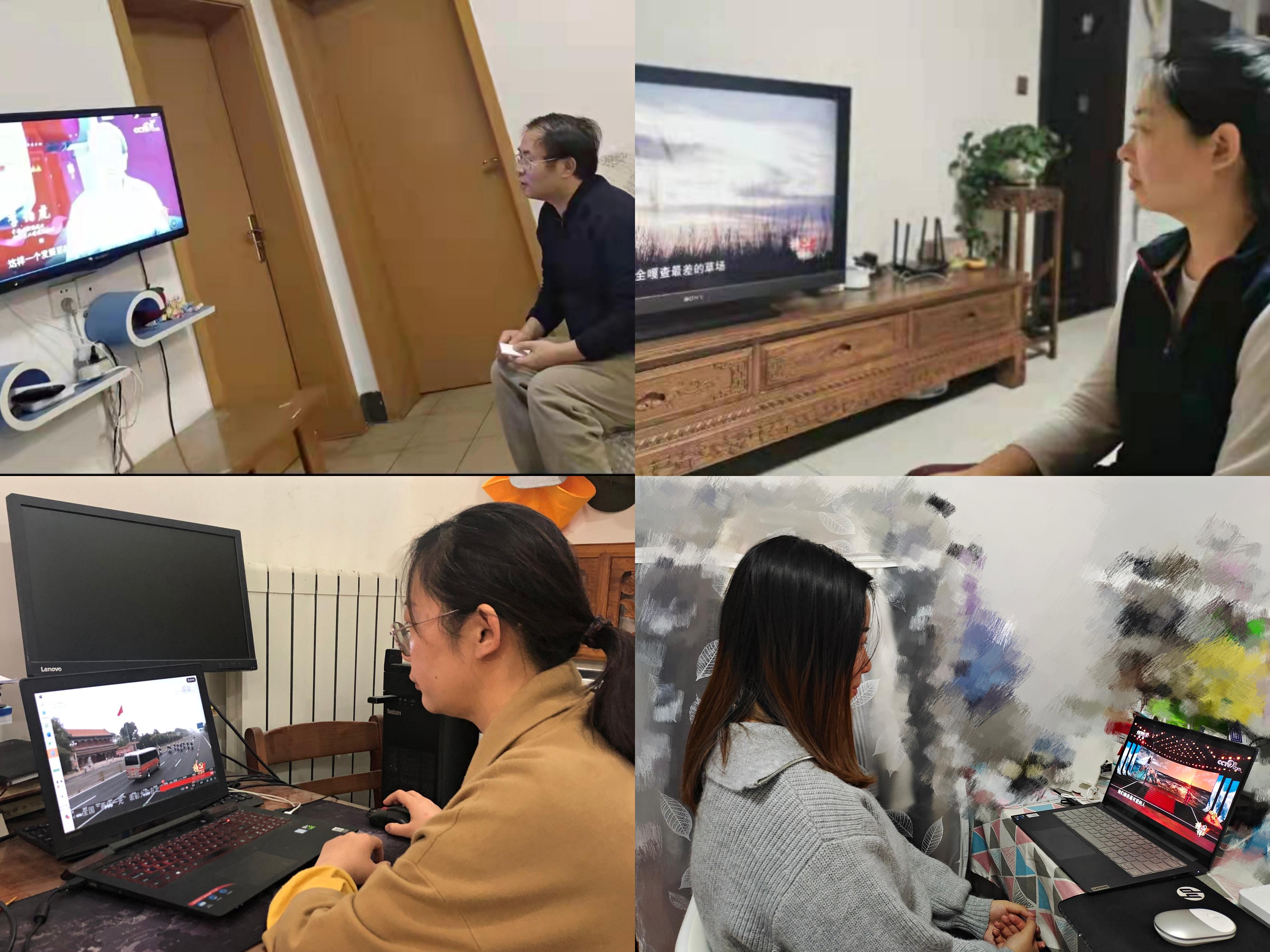 dongtai3