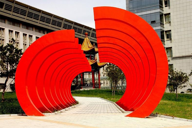 时空隧道