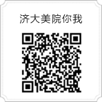 邮箱