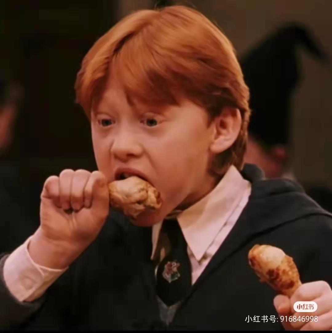 罗恩