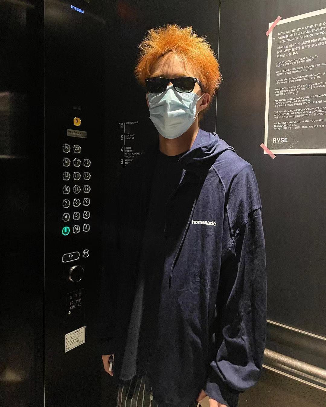 ziont